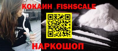 спайс Кумертау