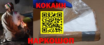 меф VHQ Кулебаки