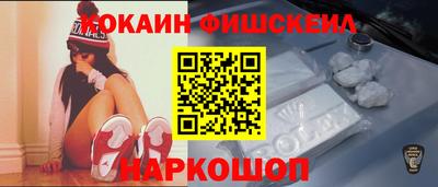марихуана Кунгур