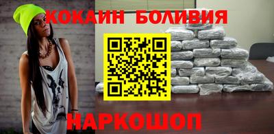 меф VHQ Кулебаки