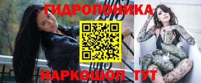 меф VHQ Кулебаки