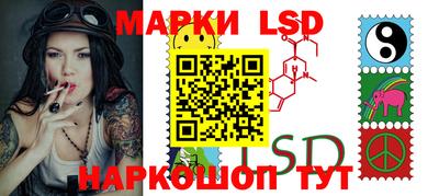 меф VHQ Кулебаки