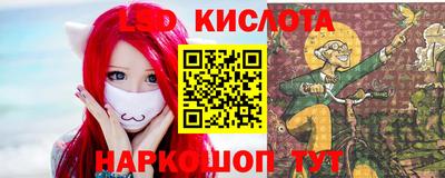 меф VHQ Кулебаки