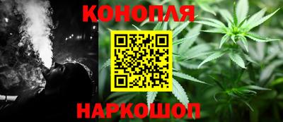 спайс Кумертау