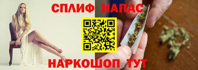 марихуана Кунгур
