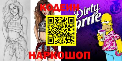 apvp Брянск