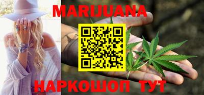 меф VHQ Кулебаки