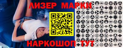 меф VHQ Кулебаки