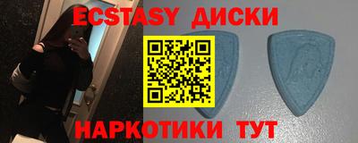 меф VHQ Кулебаки