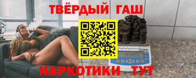 марихуана Кунгур