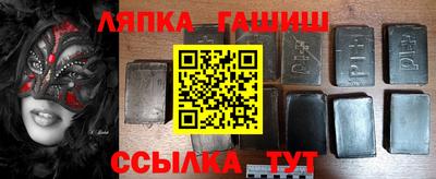 меф VHQ Кулебаки