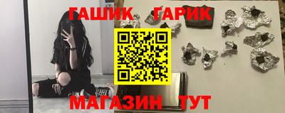 меф VHQ Кулебаки