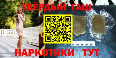 меф VHQ Кулебаки